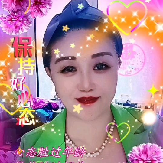 小燕子