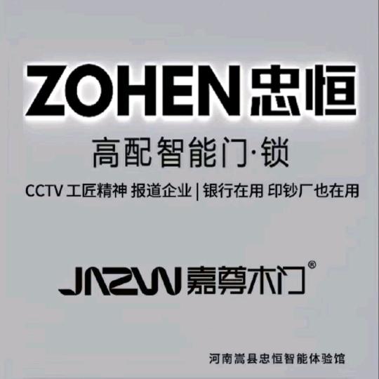 独钓丶寒江雪