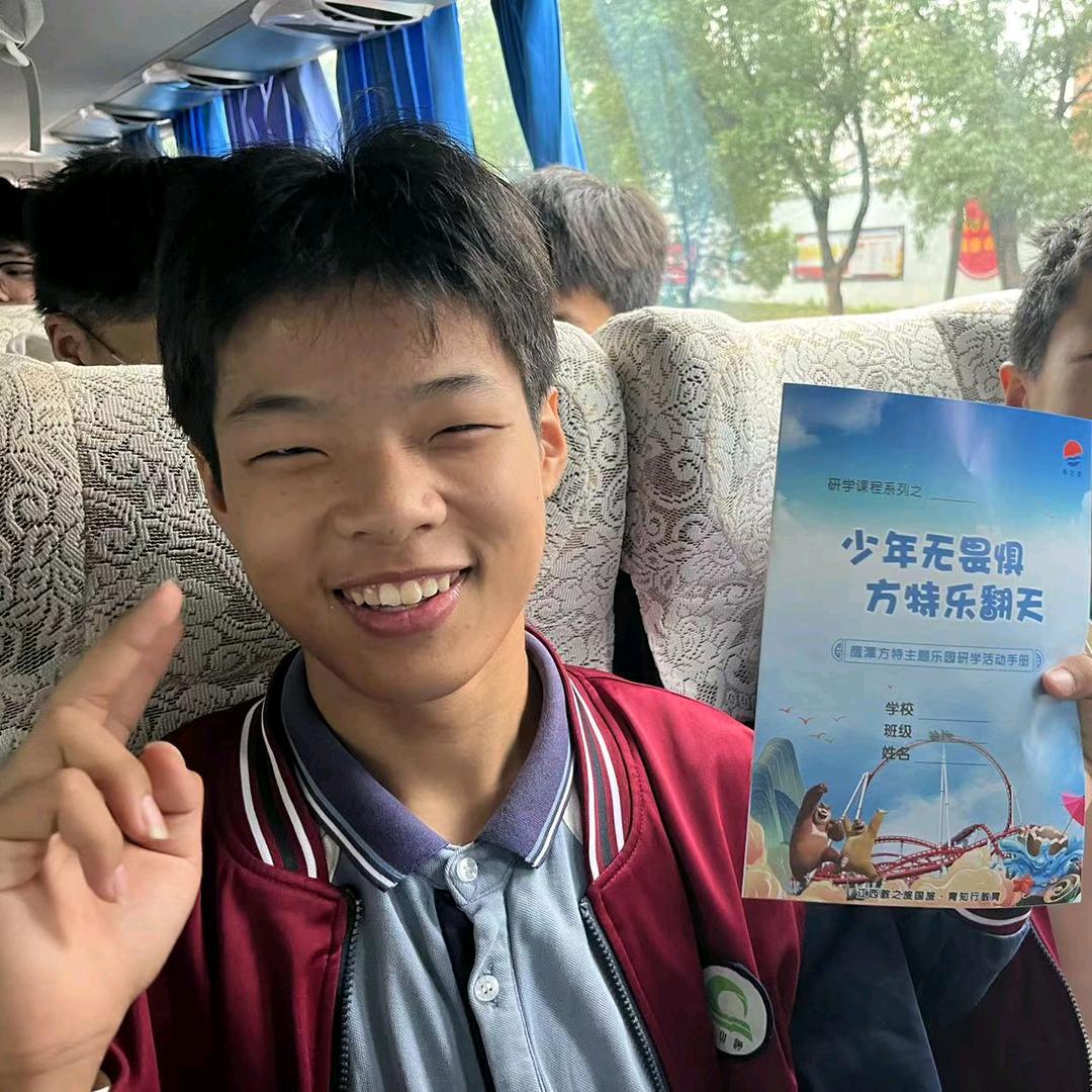 家有三宝 🐐🐐🐐👕👗