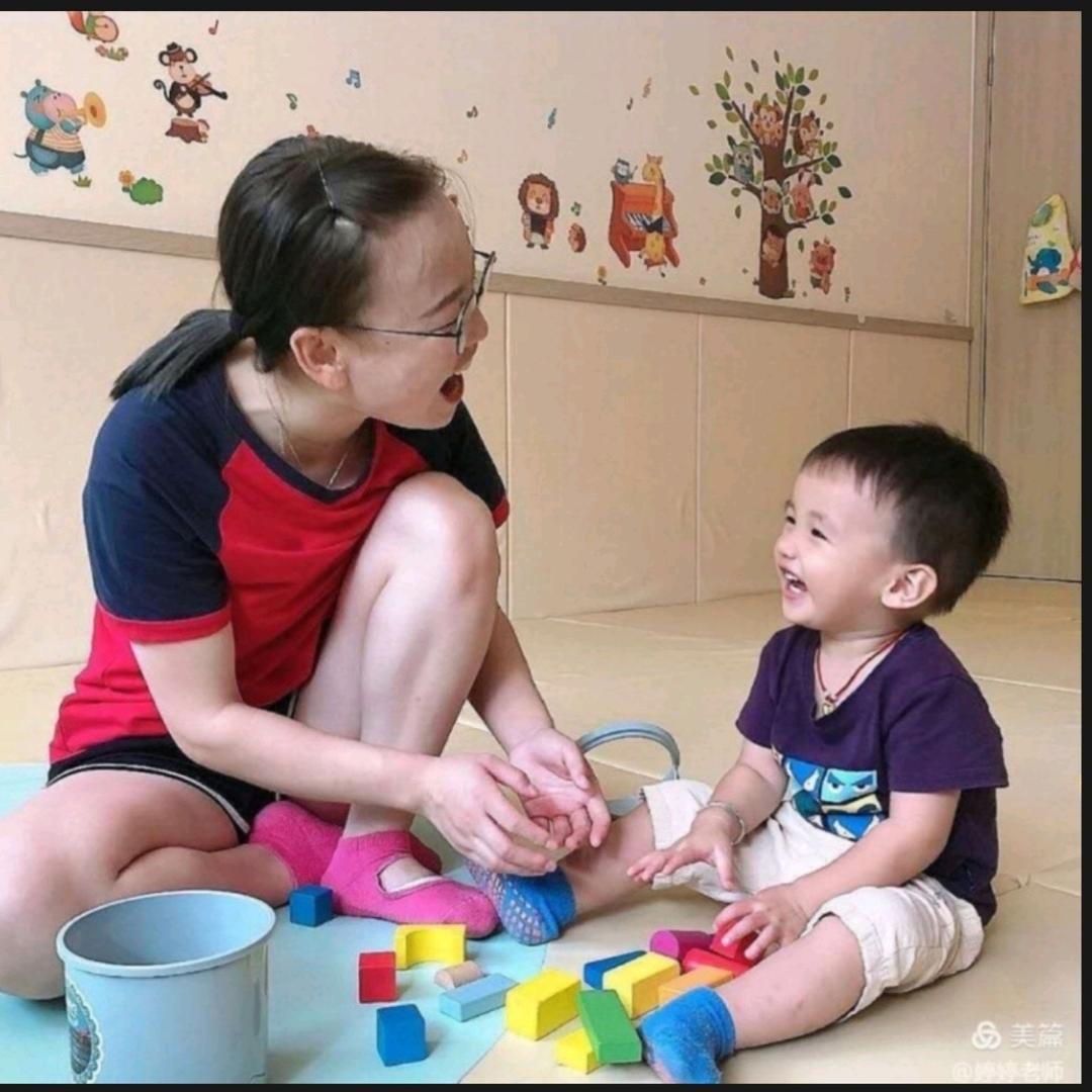 莎.车贝乐琪教育中心