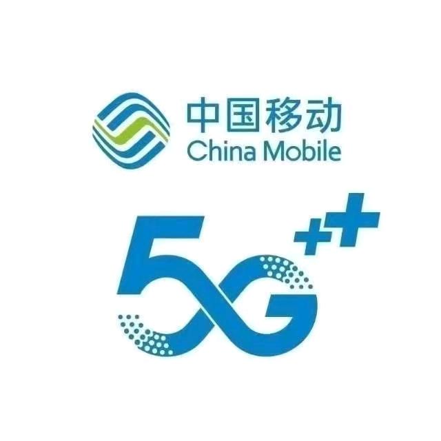 河源移动