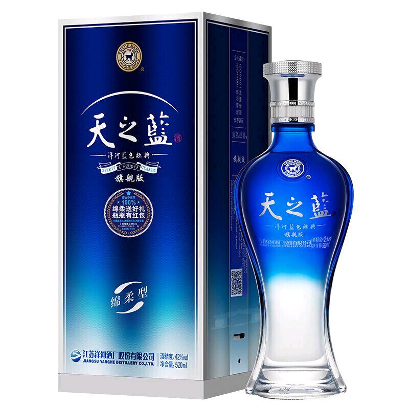 银河坝