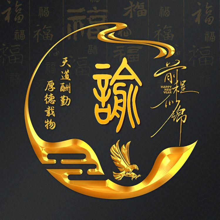小刚哥