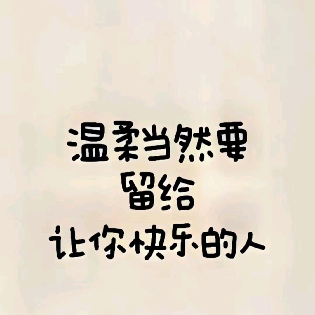 ╭(╯为何ε匆匆╰)╮