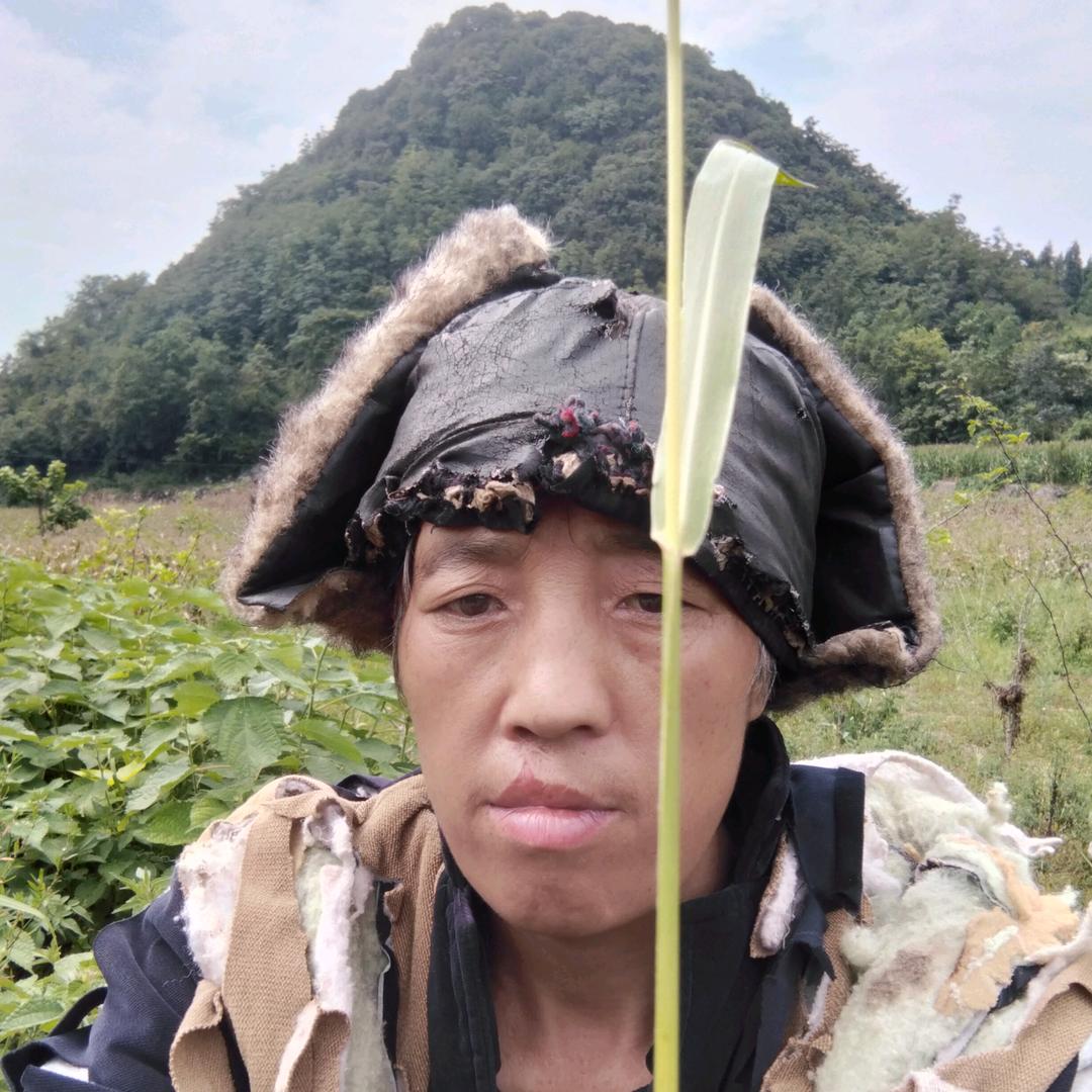 乞丐