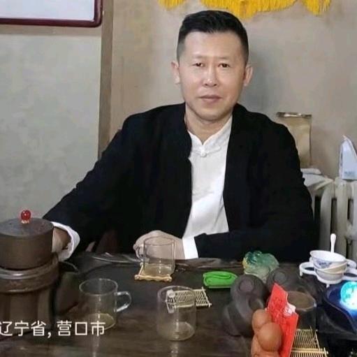营口康正堂郑权