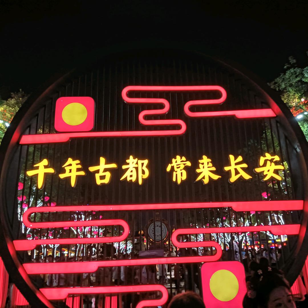 大傻纯木炭烧烤