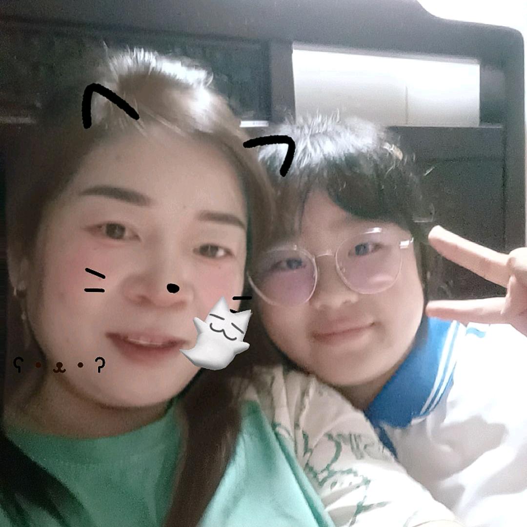 高高兴兴过好每一天