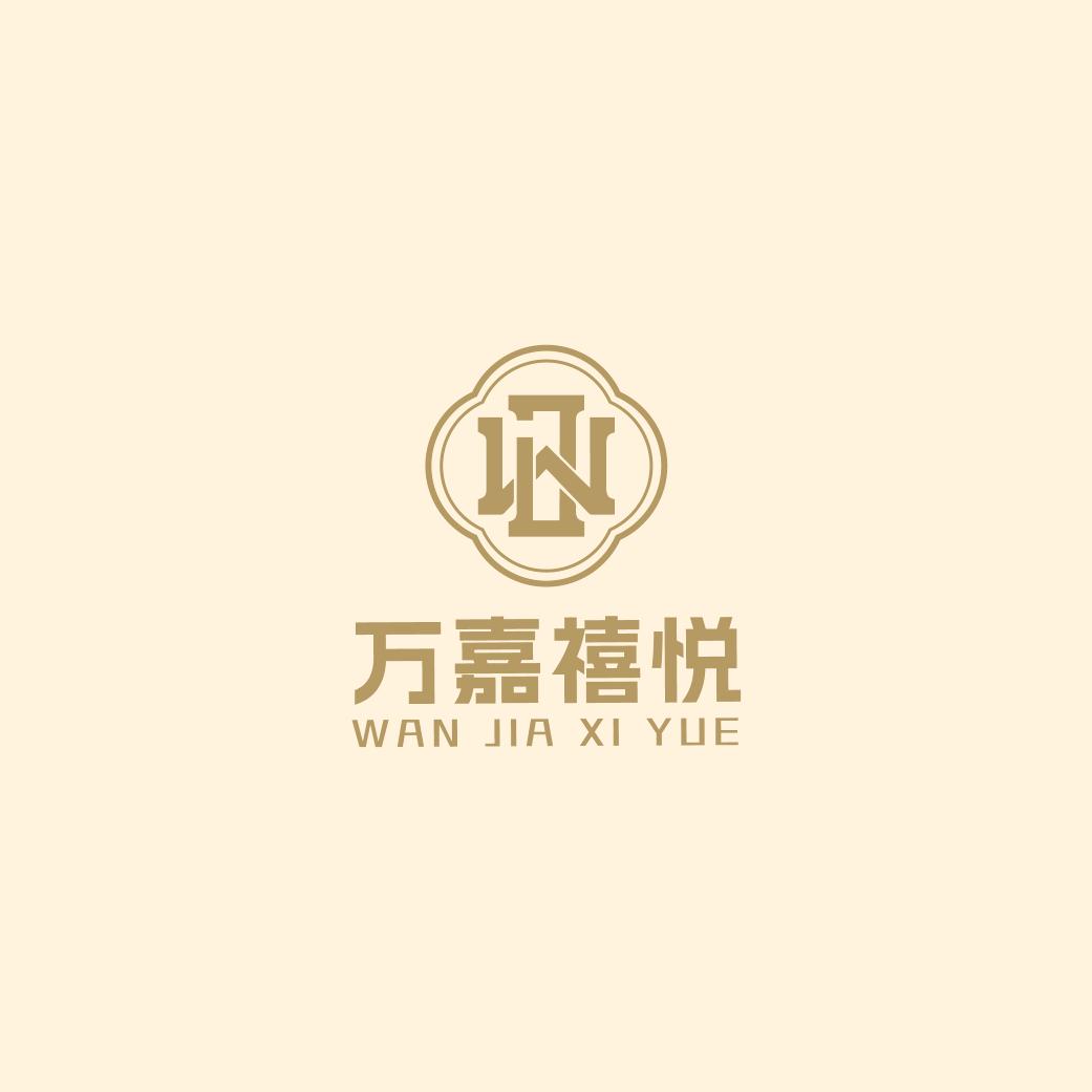 万嘉禧悦·礼宴中心