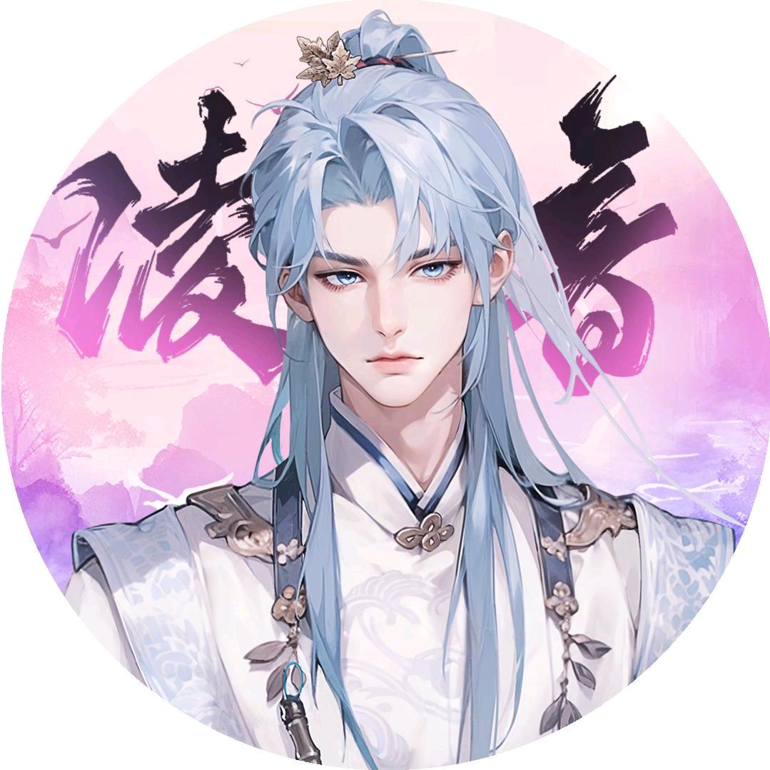 𝑇.苏苏🍁