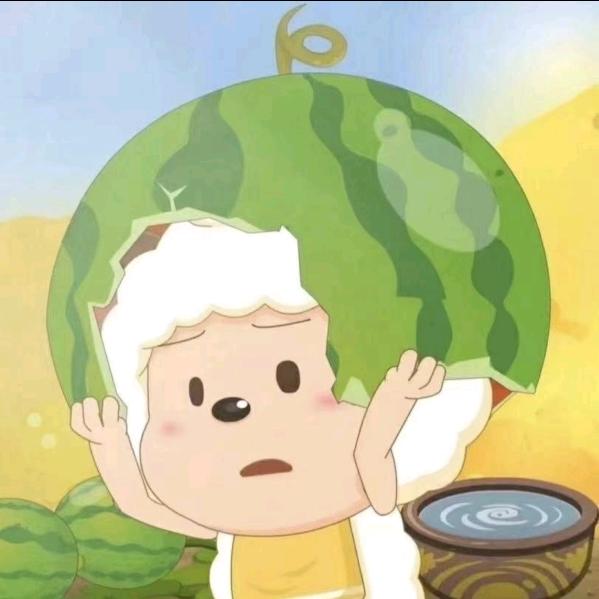 懒瓜大王