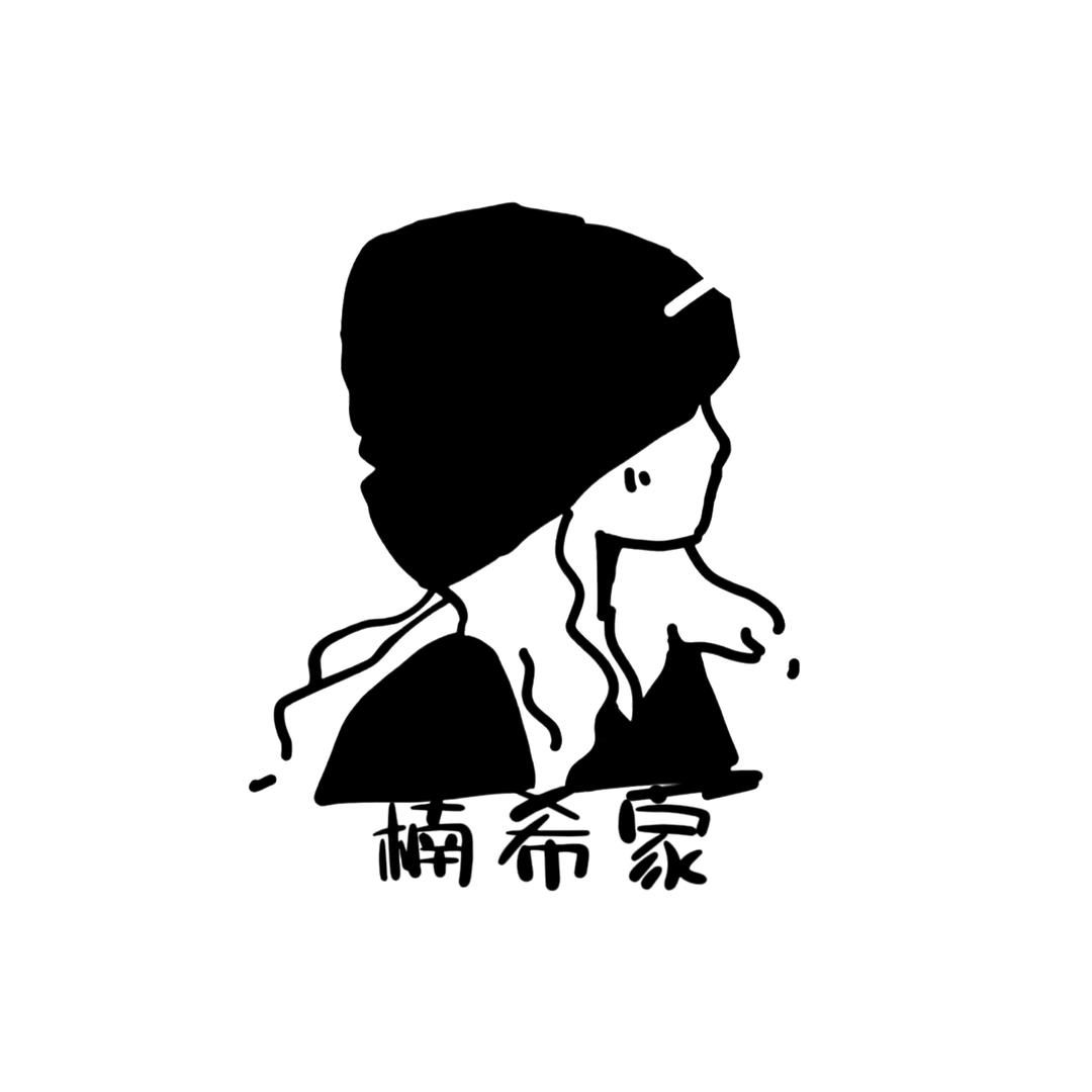 楠希泰奶