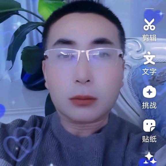 打工仔