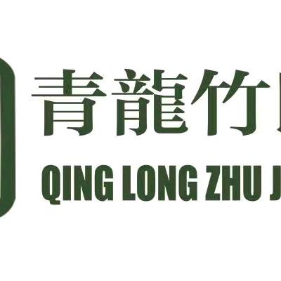 青籠竹匠蒸笼厂家