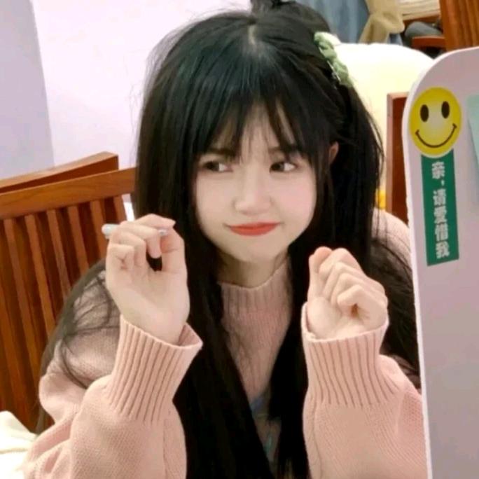 呆萌小新