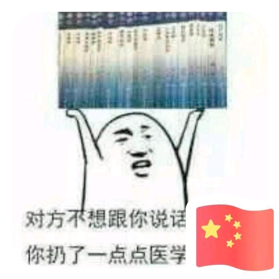 盖楼可以赢