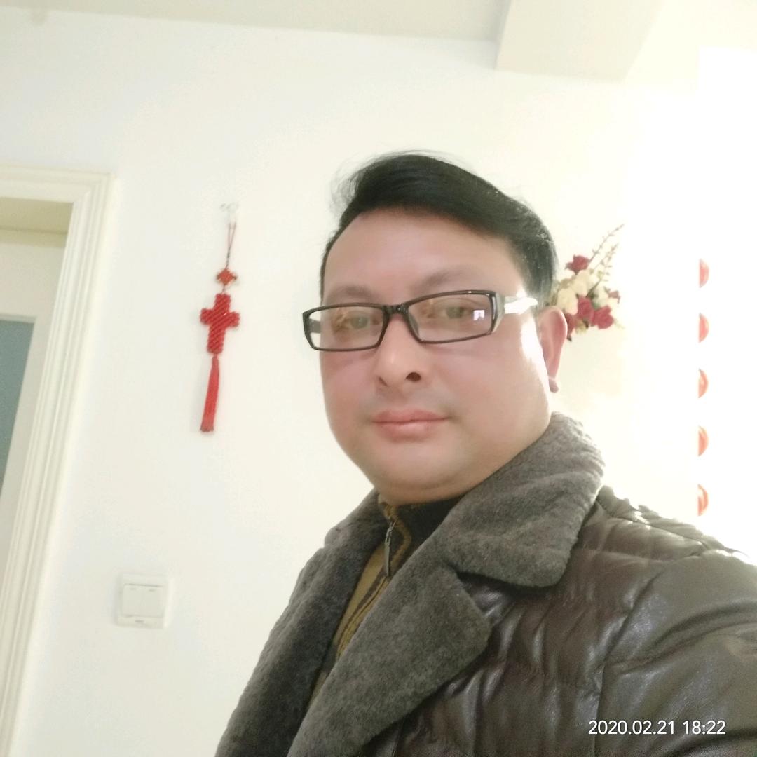 平安是福