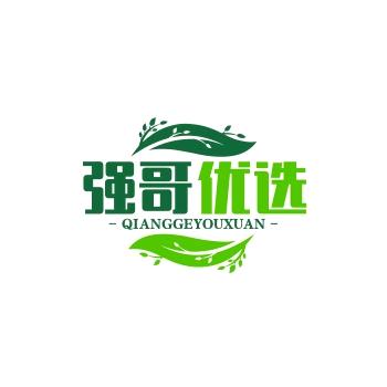孙荣强钢筋队伍