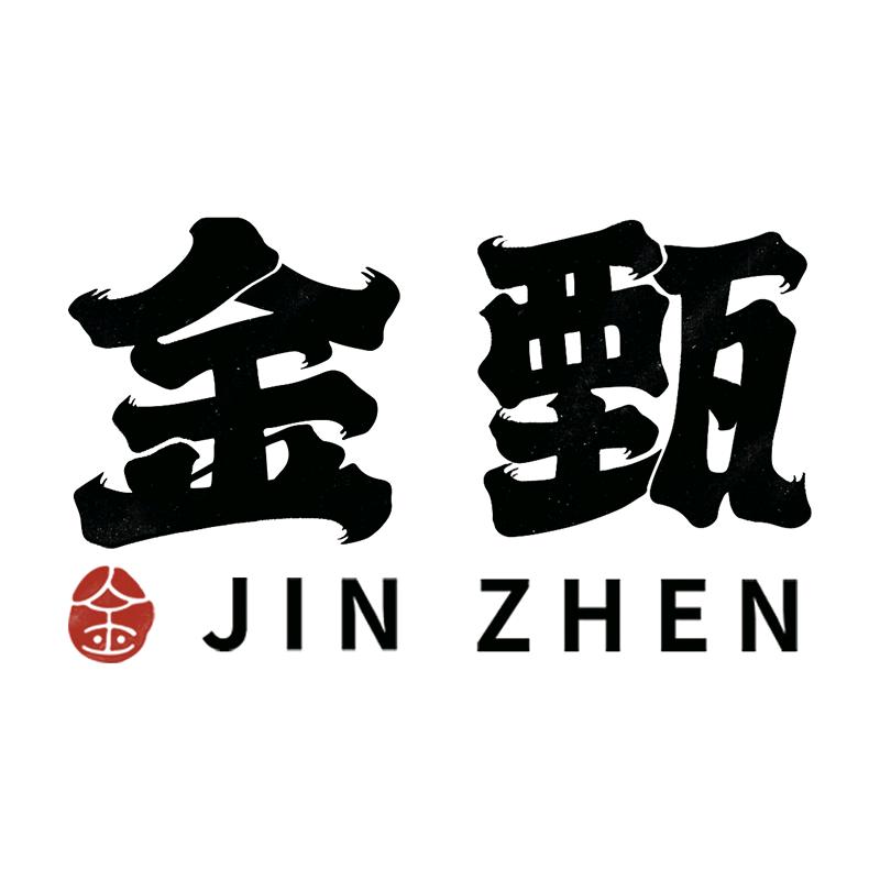Jinzhen_huotui