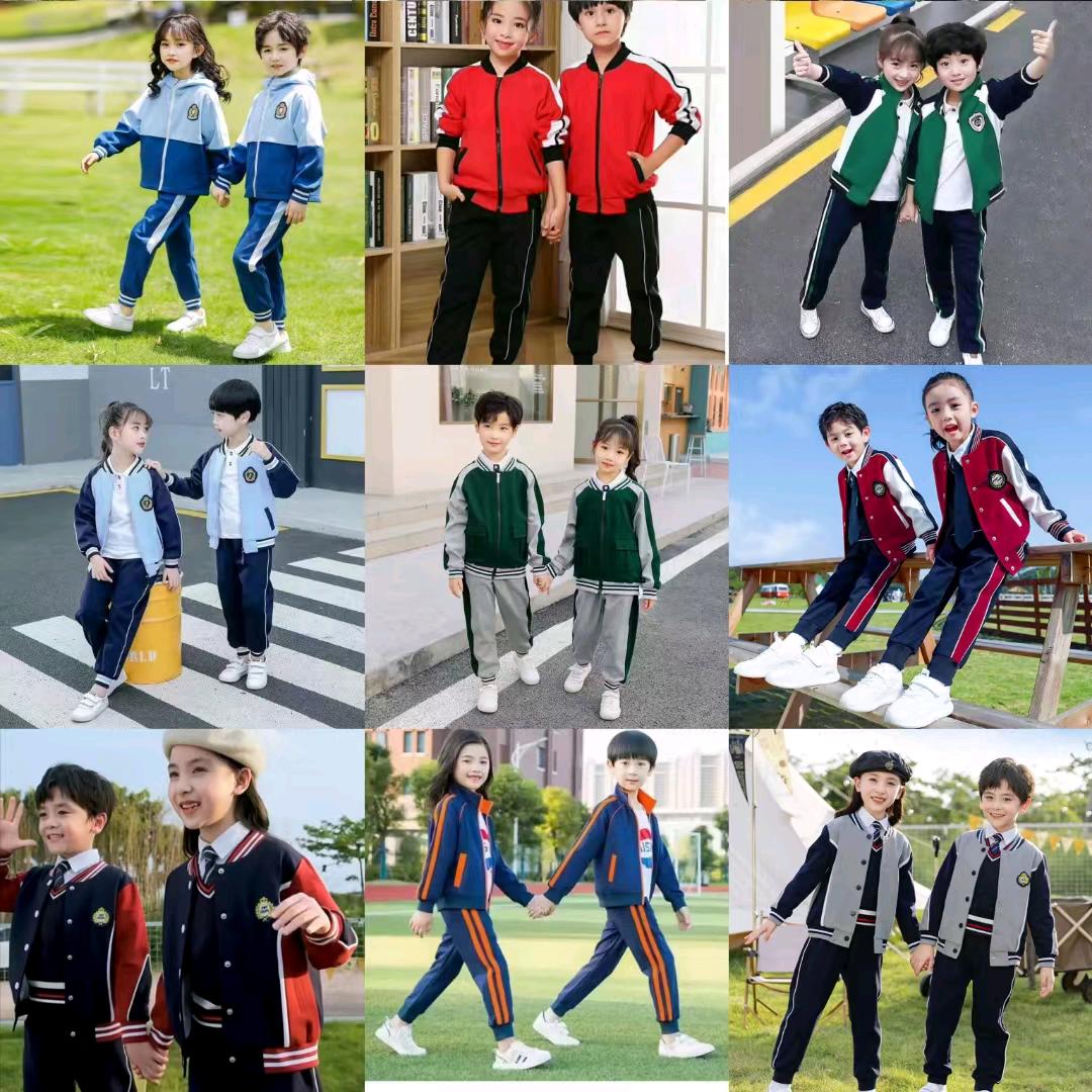 郑氏服装加工厂