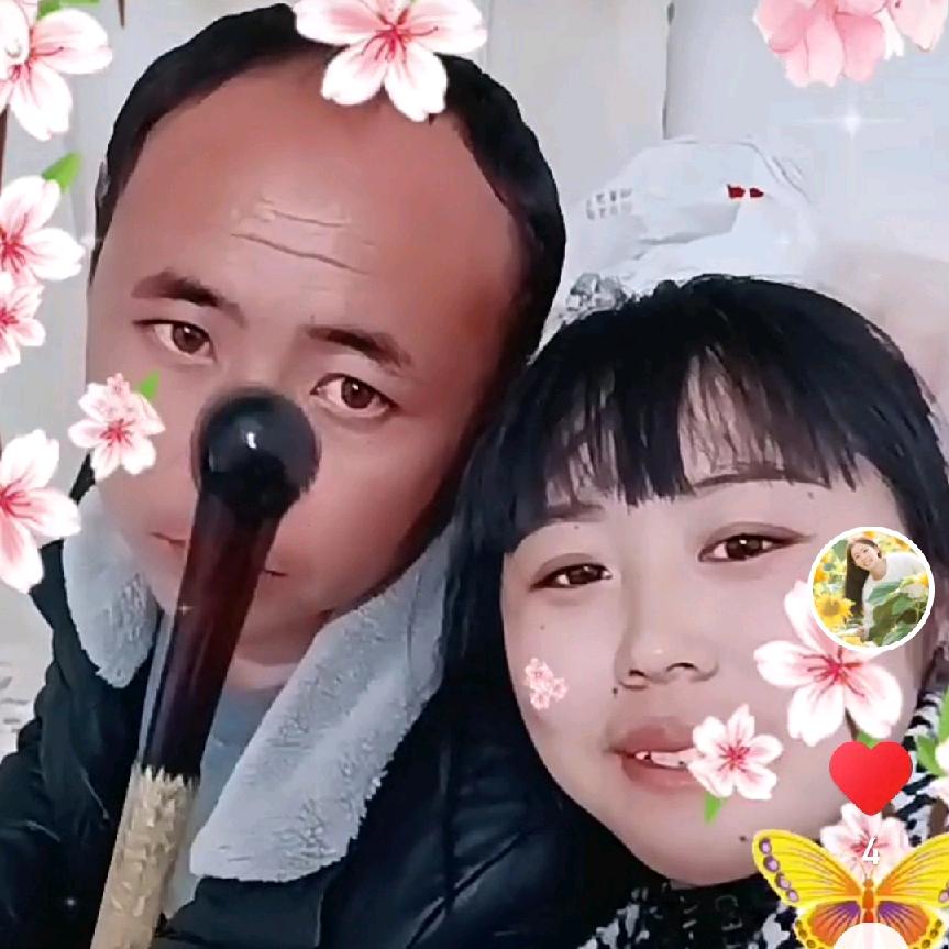 尹华尔小马🐴姐