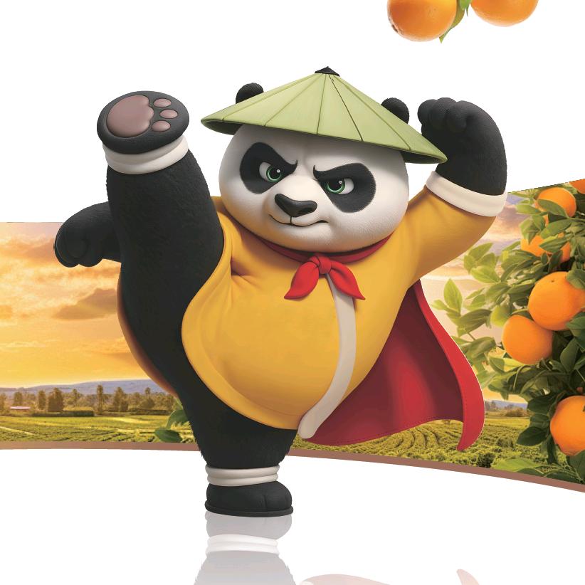 等待