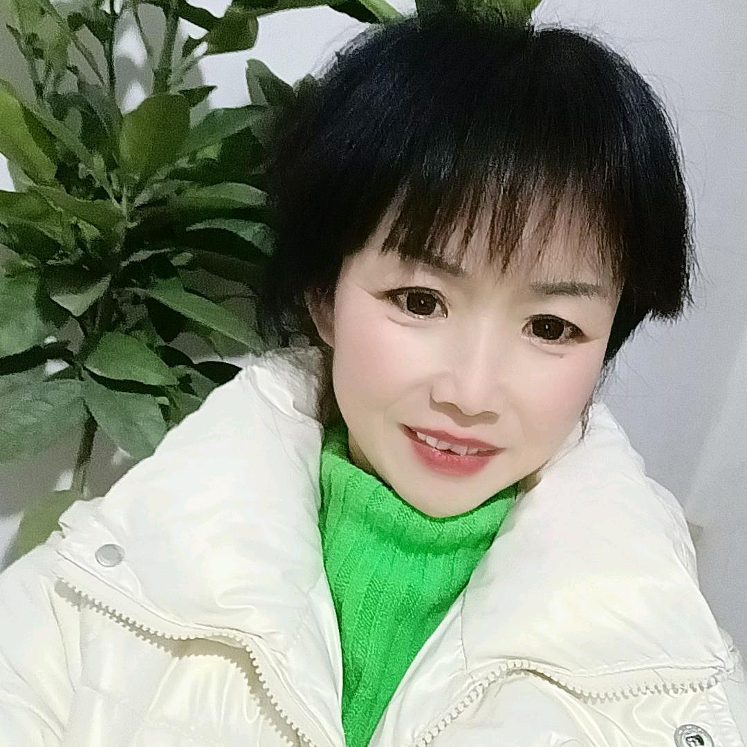 久红下午1点30分开播