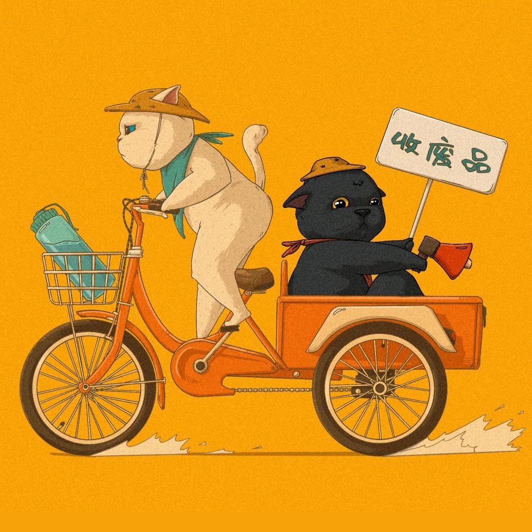 北京再生资源回收 - 小潘儿