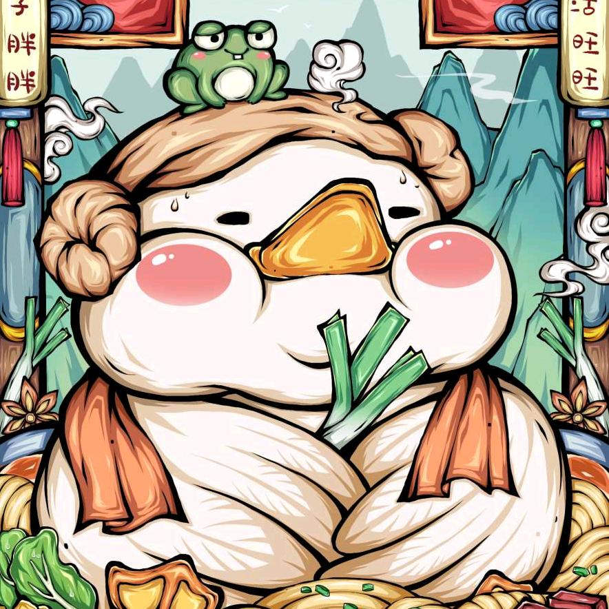 三木2