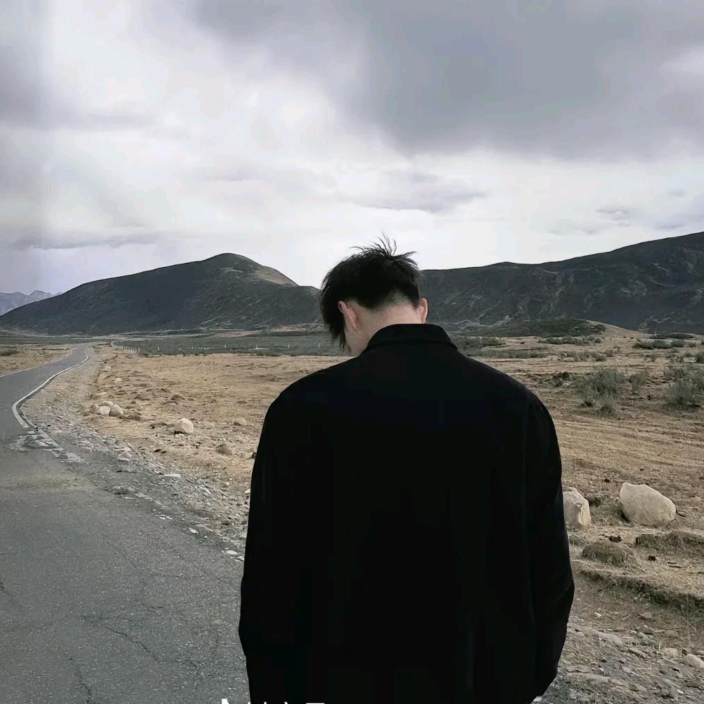 哎
