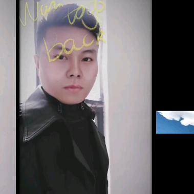 潮