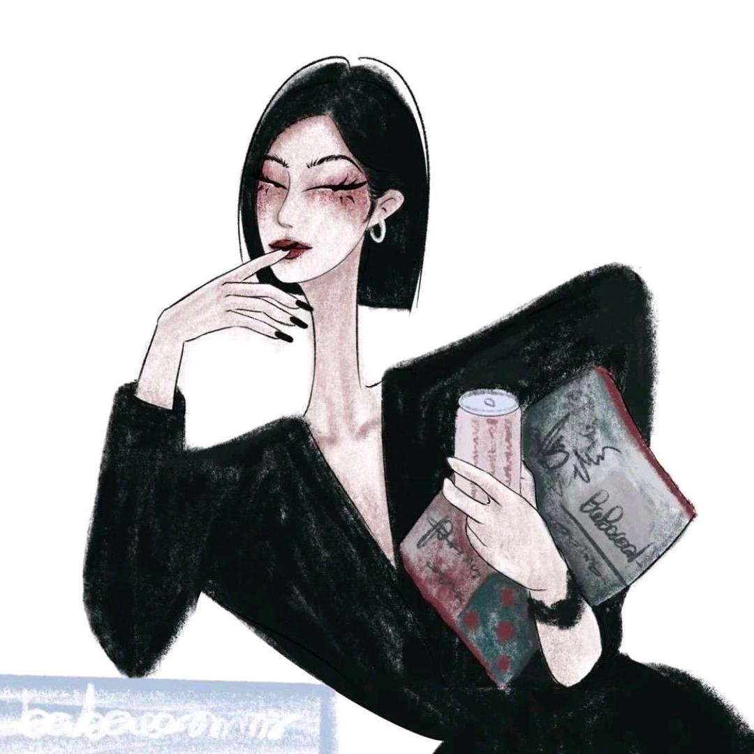嗯·