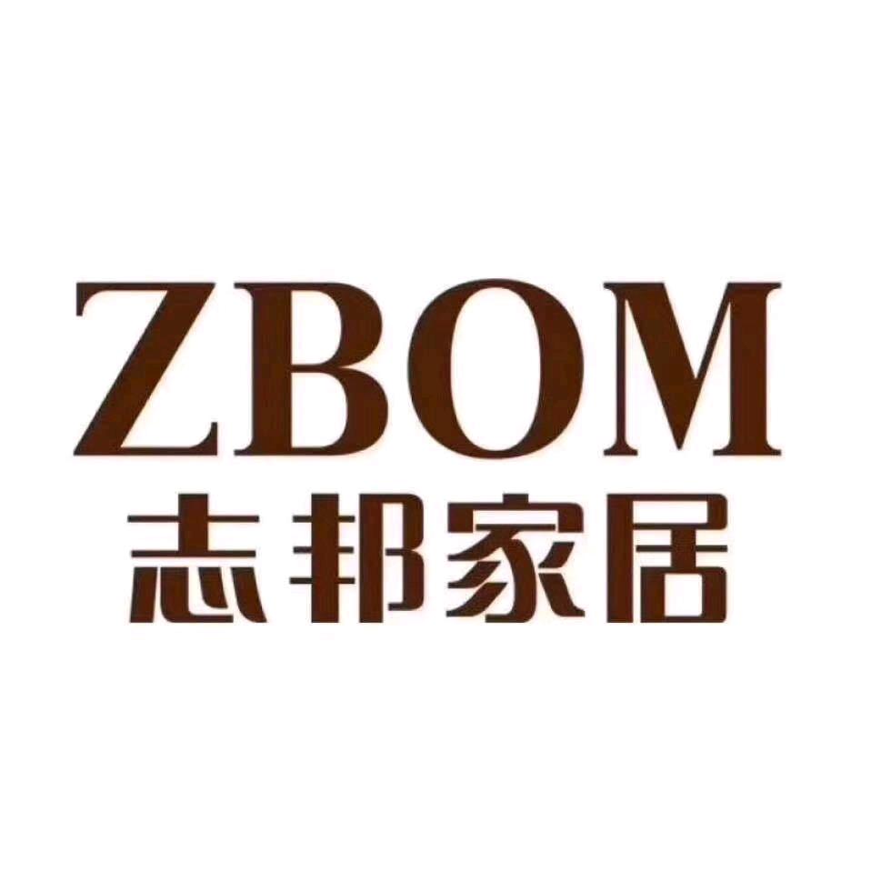 志邦厨柜全屋定制陆璐