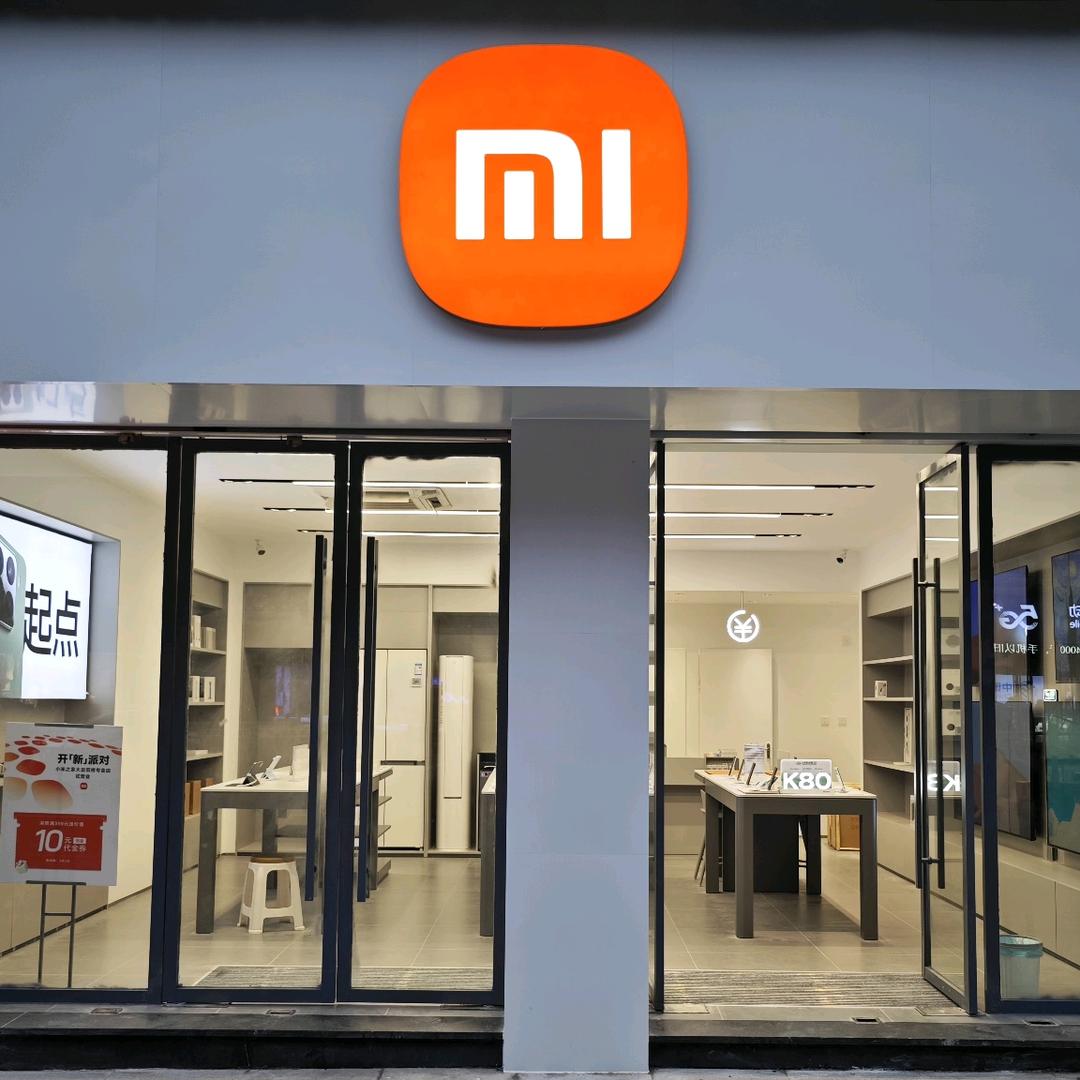 双桥小米之家时代广场店