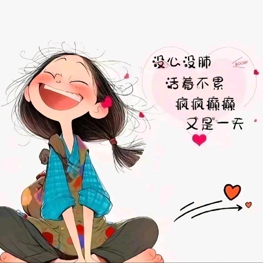 ▁怶婩錵
