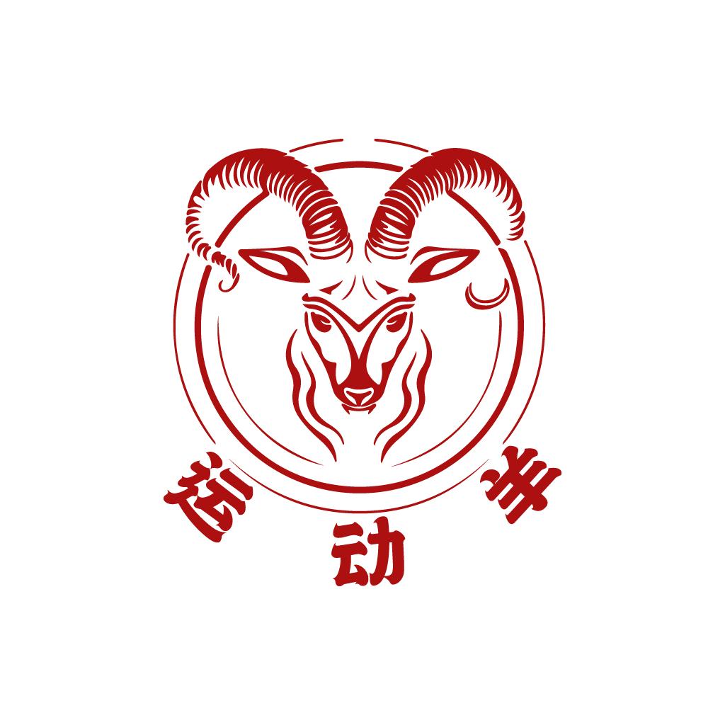 大碗羊汤馆十三年老店
