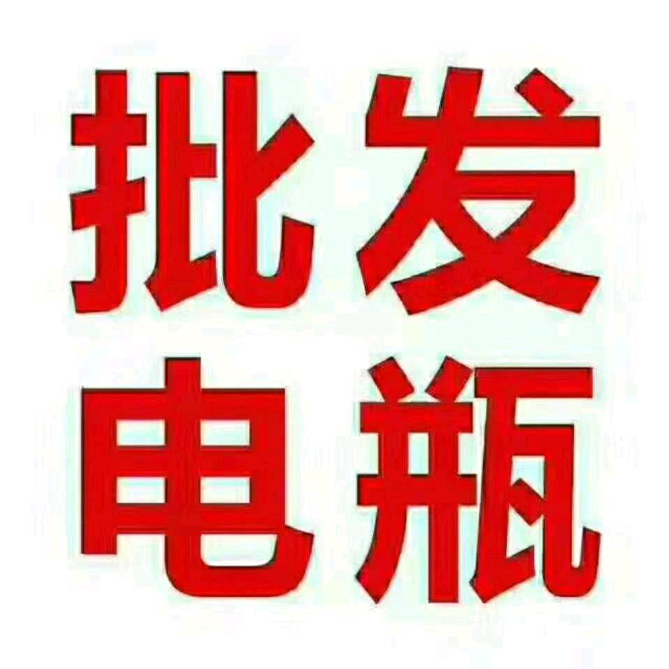 郴州超威天能总代理老黄