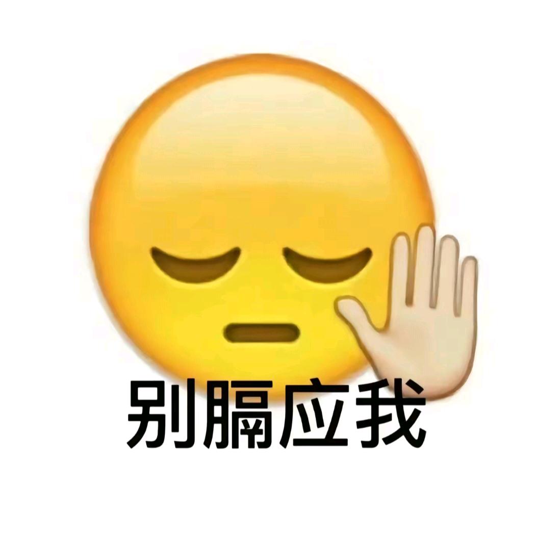 吹落的树叶