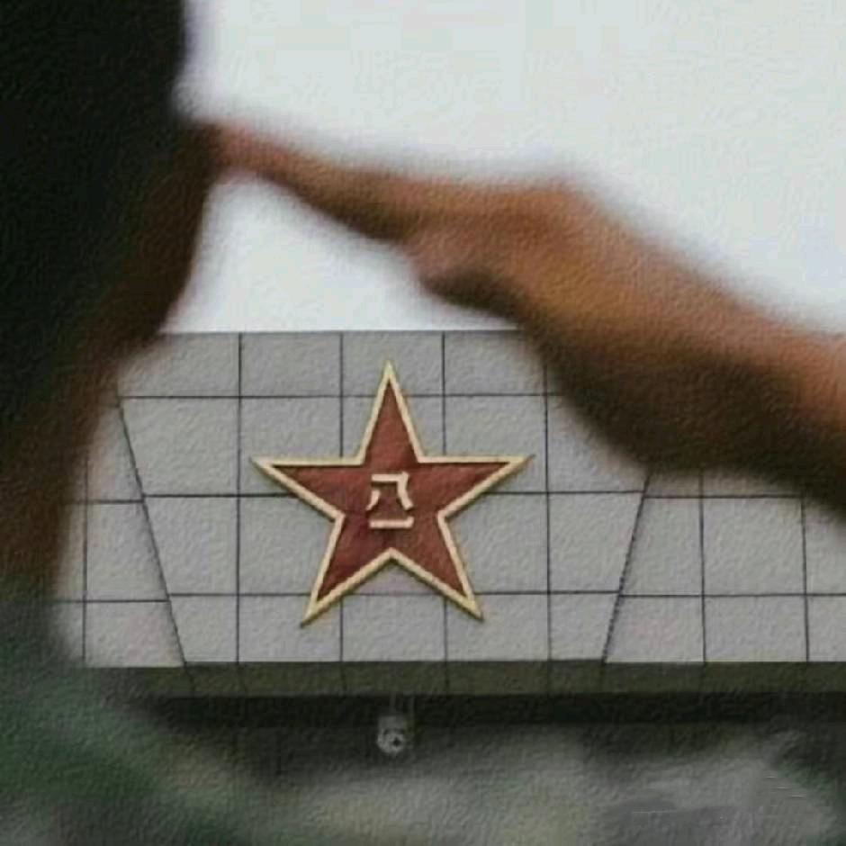 淦🇨🇳