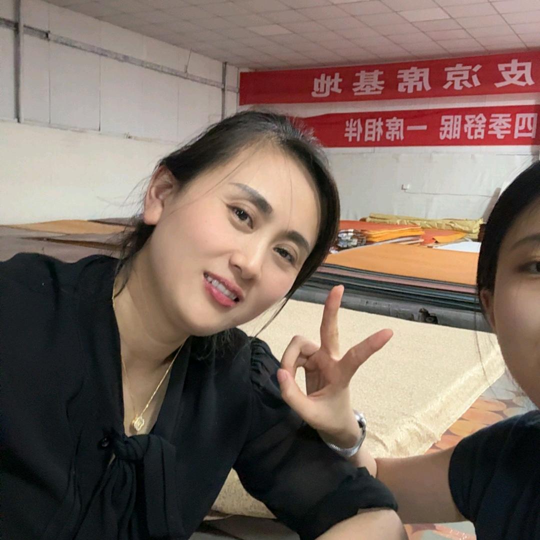 四川星辉志诚皮革有限公司