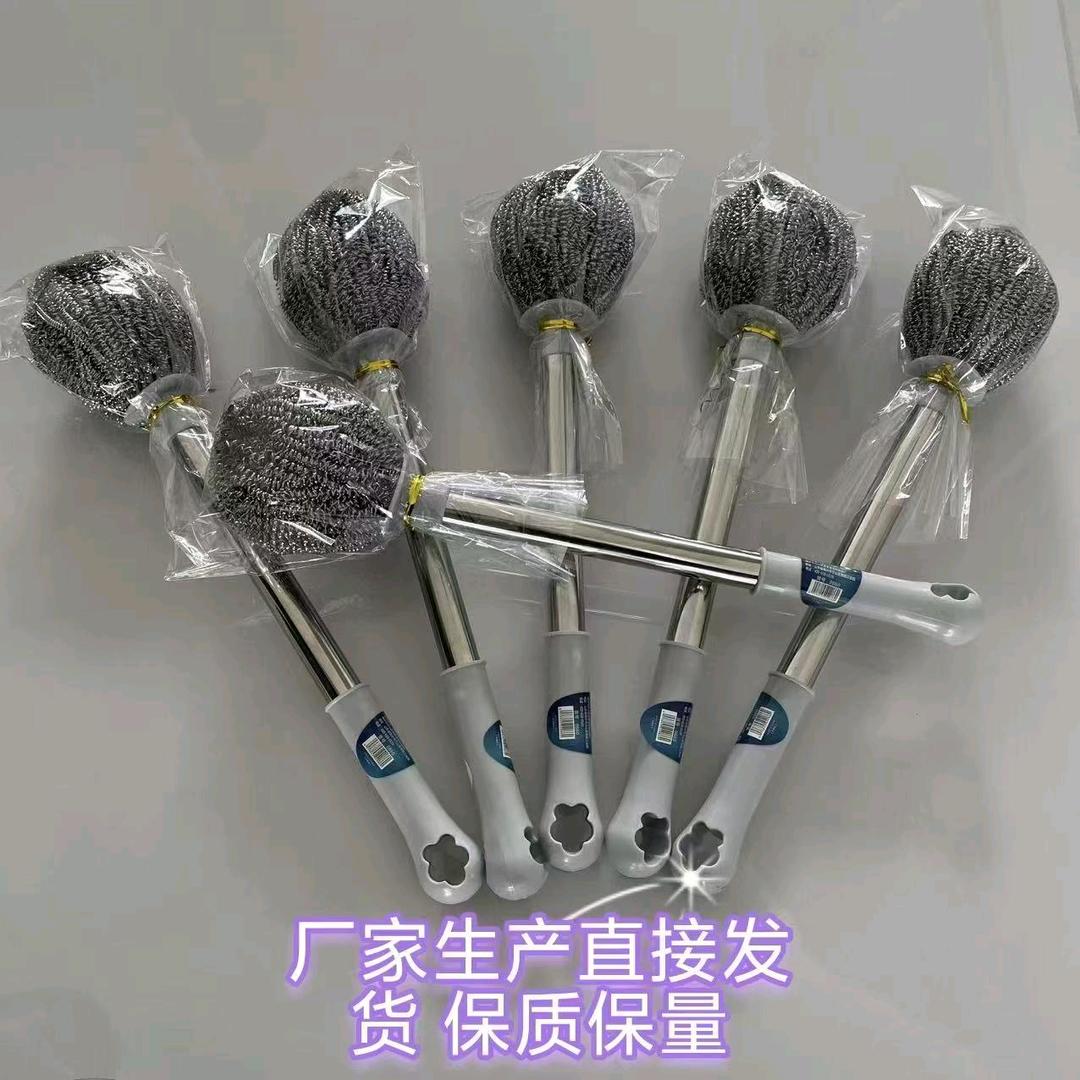 农村人带你创业（然姐）