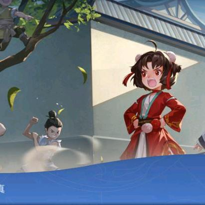 小南情感解析