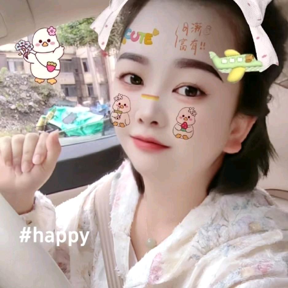 毛慈菇...杨杨