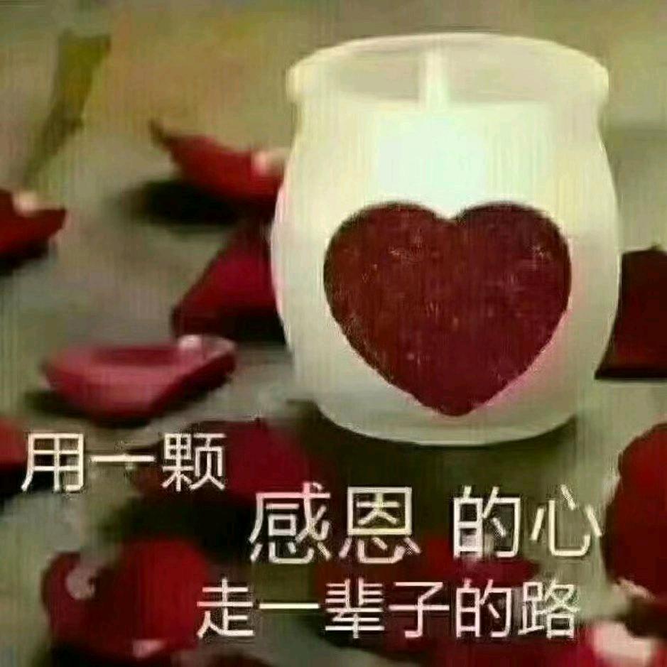 舂暖花开