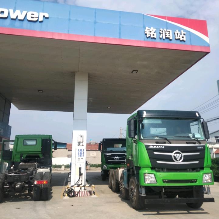 （铭润站）雨过天青