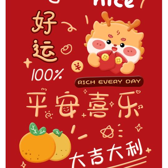 小赵的人生