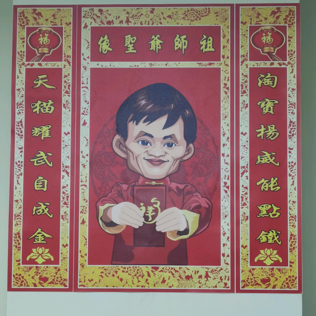 同学.泡泡龙