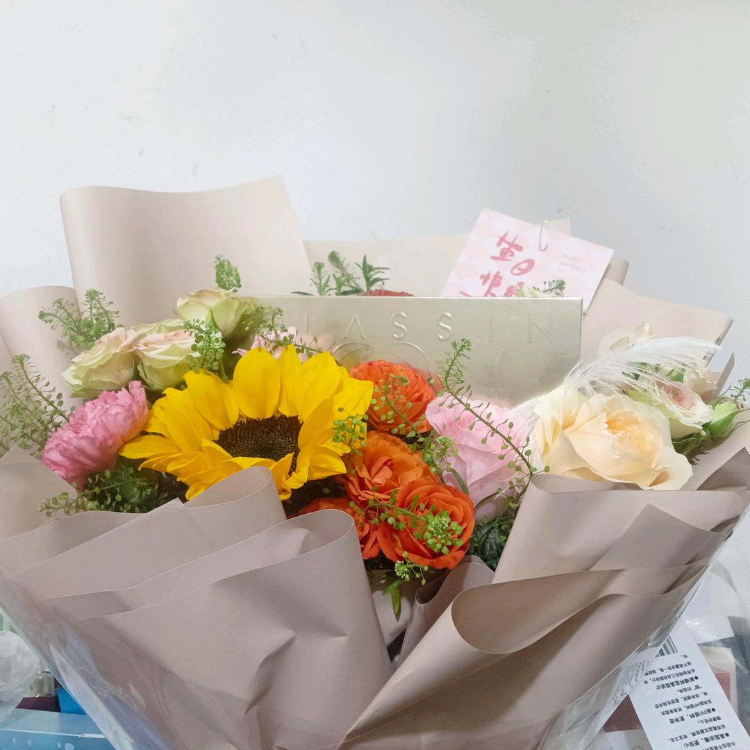 花