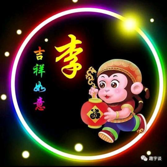 用户4680414291088