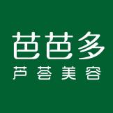 芭芭多川渝官方团购号
